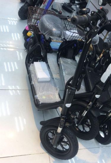 صورة سكوتر سلة المطور حجم كبير